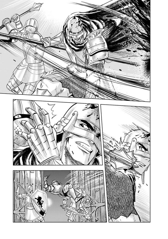 Road to Kingdom - Chapter 52 [photo 33] - MangaPorn