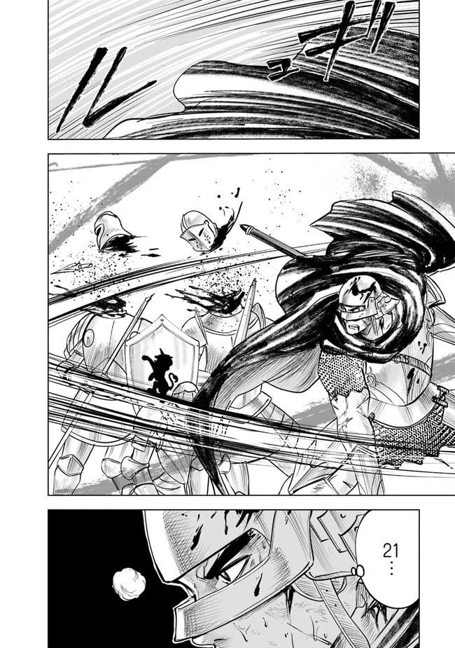 Road to Kingdom - Chapter 52 [photo 34] - MangaPorn