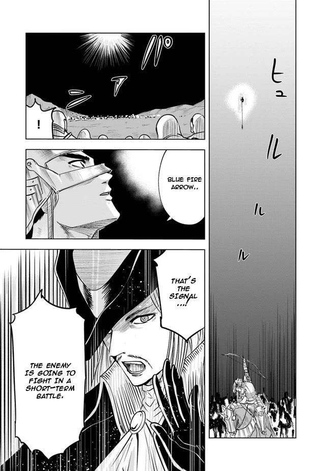 Road to Kingdom - Chapter 52 [photo 5] - MangaPorn