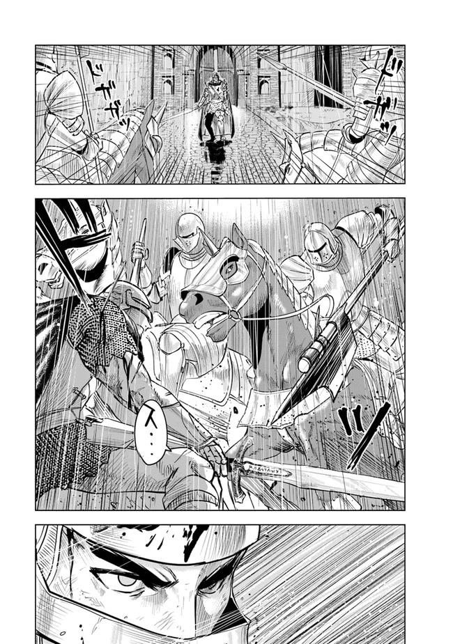 Road to Kingdom - Chapter 53 [photo 4] - MangaPorn