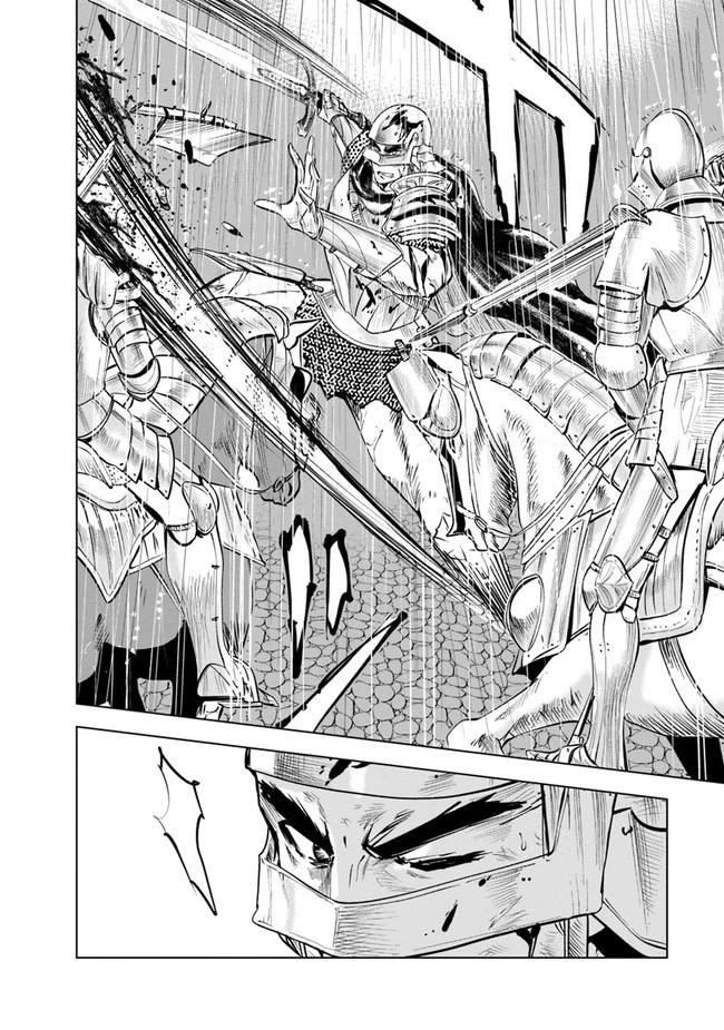 Road to Kingdom - Chapter 53 [photo 5] - MangaPorn