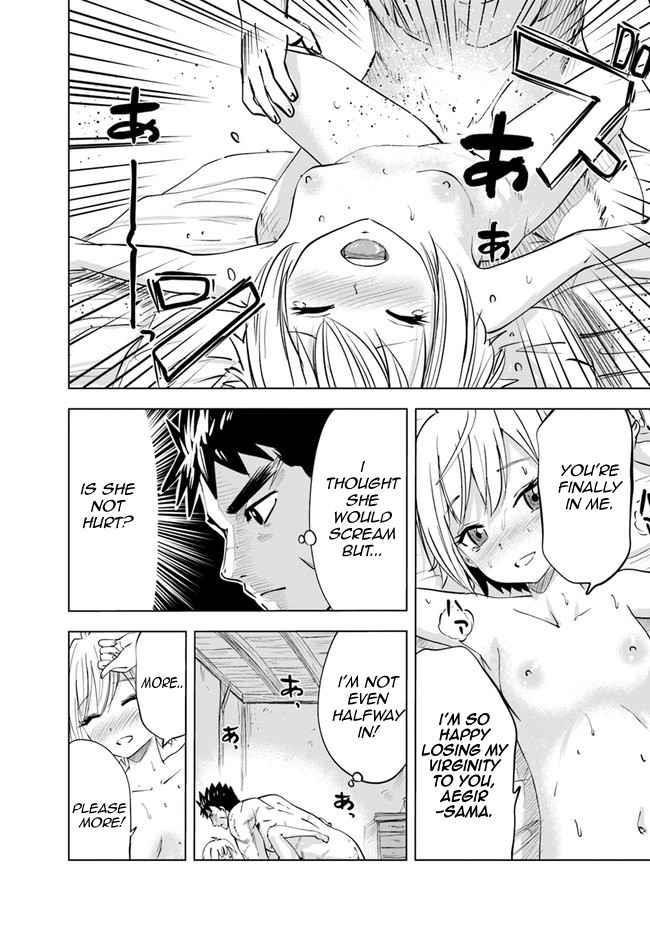 Road to Kingdom - Chapter 55 [photo 20] - MangaPorn