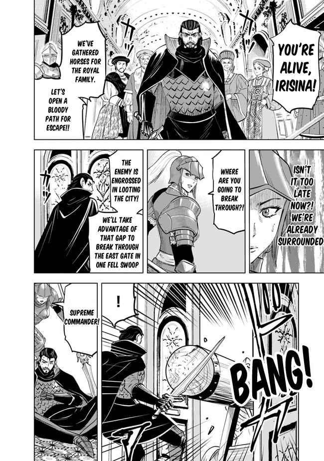Road to Kingdom - Chapter 57 [photo 2] - MangaPorn
