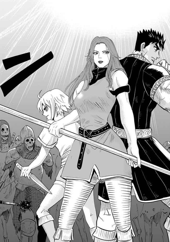 Road to Kingdom - Chapter 58 [photo 29] - MangaPorn