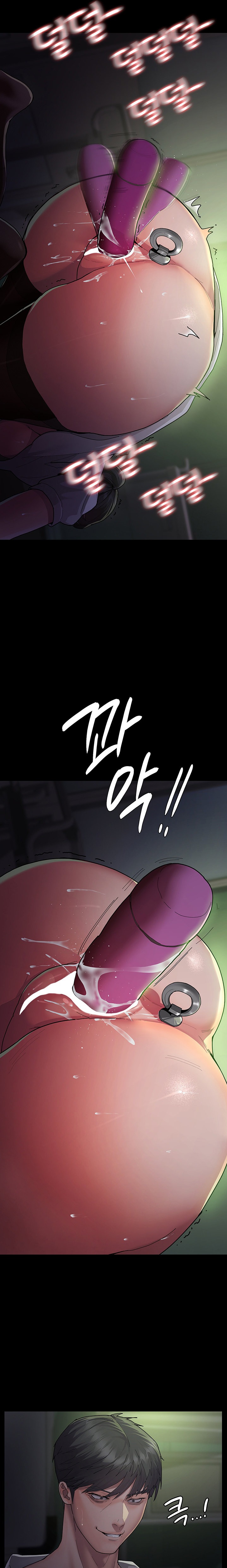 Night Hospital - Chapter 1 [photo 16] - MangaPorn