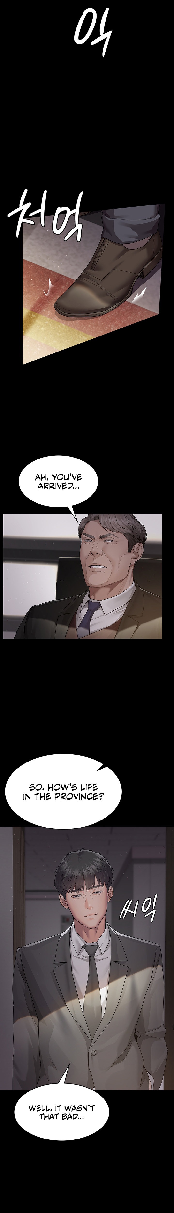 Night Hospital - Chapter 1 [photo 27] - MangaPorn