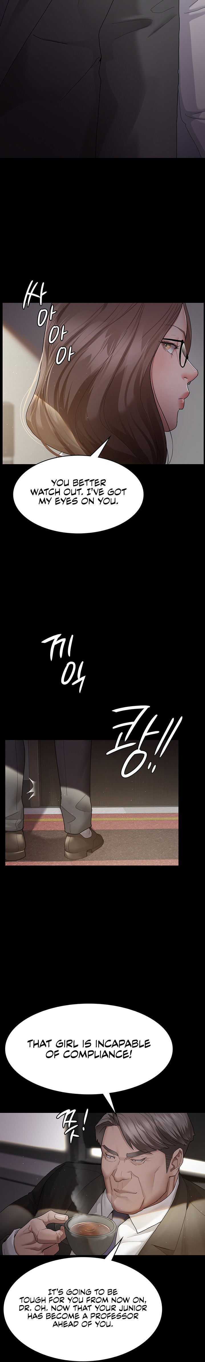 Night Hospital - Chapter 1 [photo 29] - MangaPorn