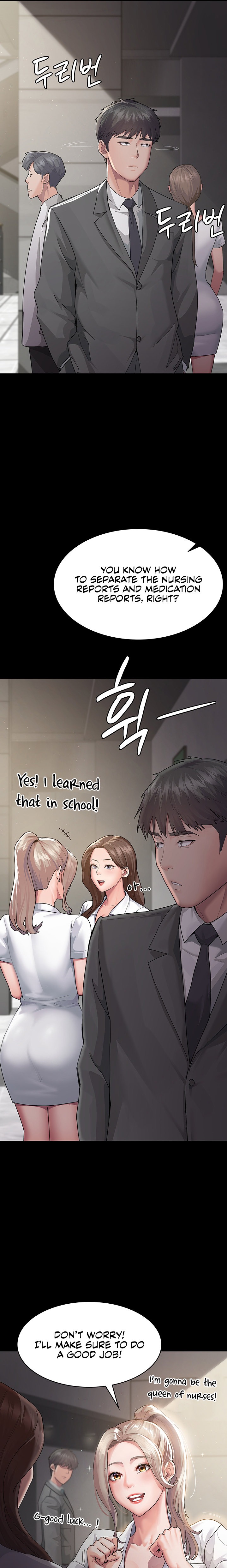 Night Hospital - Chapter 1 [photo 31] - MangaPorn