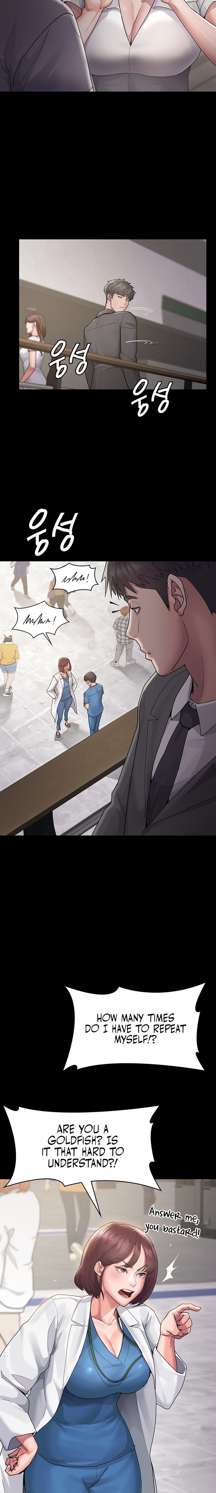 Night Hospital - Chapter 1 [photo 32] - MangaPorn