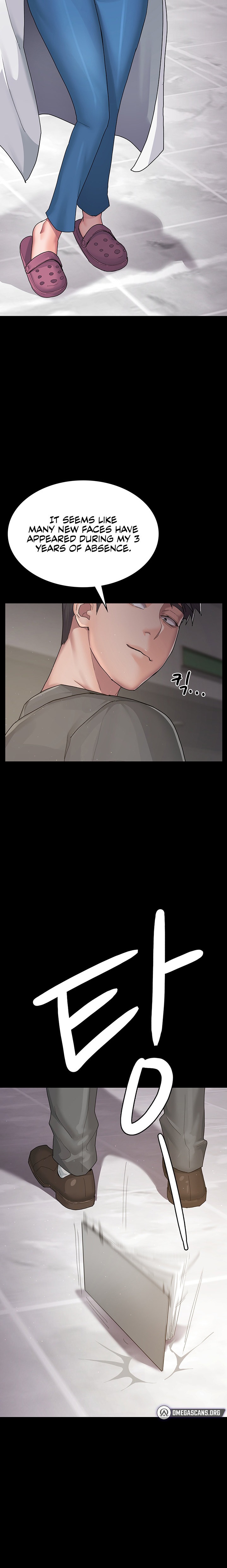 Night Hospital - Chapter 1 [photo 33] - MangaPorn