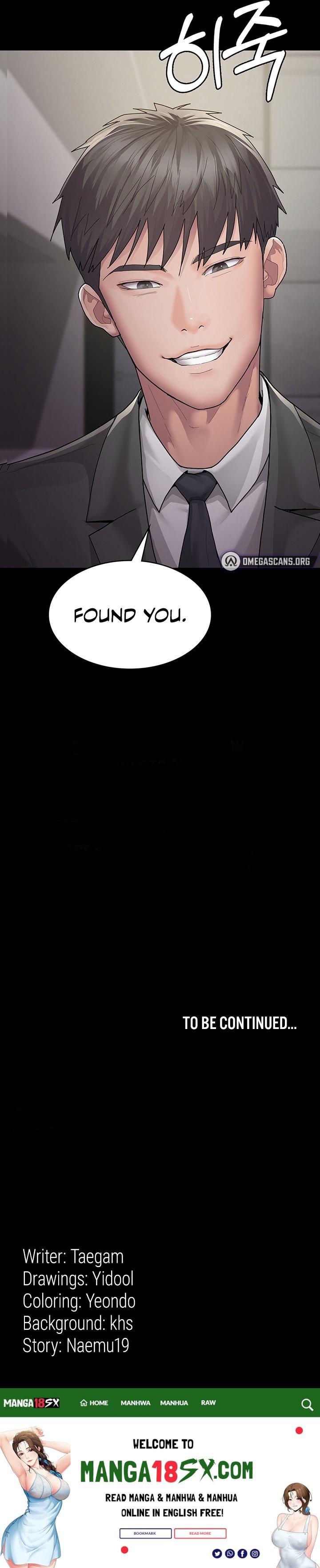 Night Hospital - Chapter 1 [photo 37] - MangaPorn