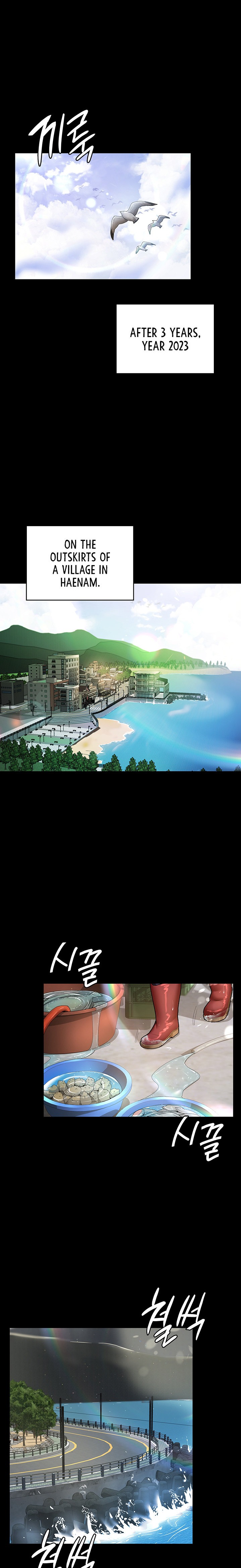 Night Hospital - Chapter 1 [photo 8] - MangaPorn