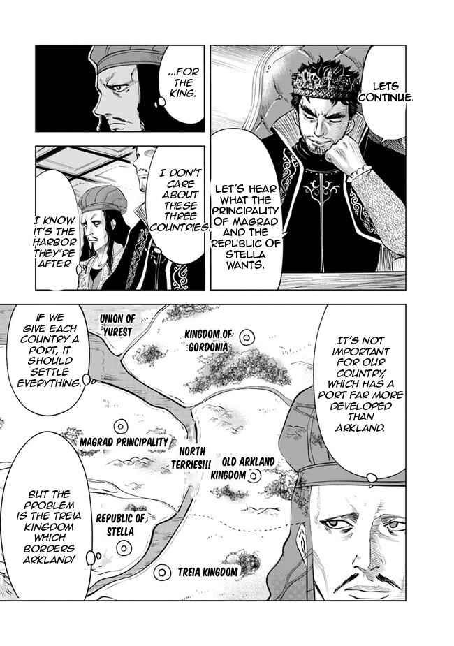 Road to Kingdom - Chapter 59 [photo 19] - MangaPorn