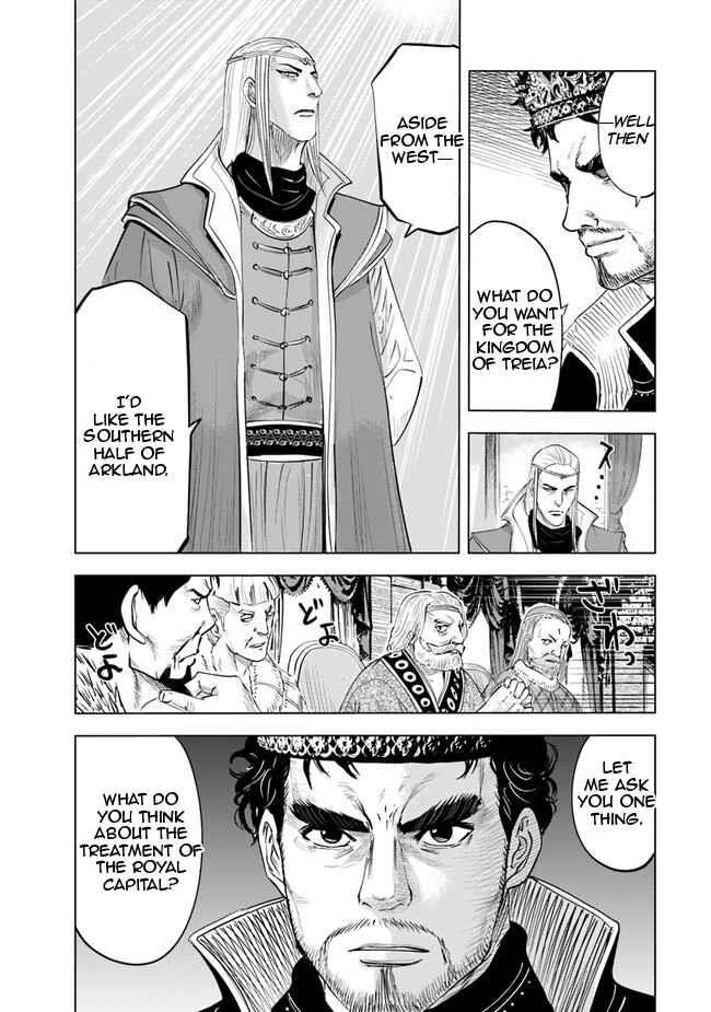 Road to Kingdom - Chapter 59 [photo 20] - MangaPorn