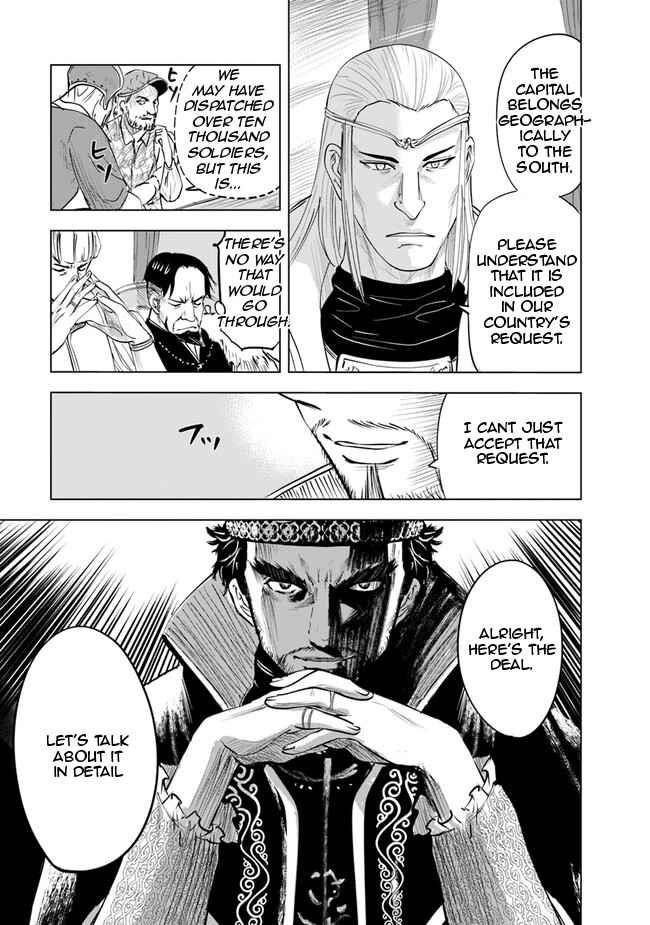 Road to Kingdom - Chapter 59 [photo 21] - MangaPorn