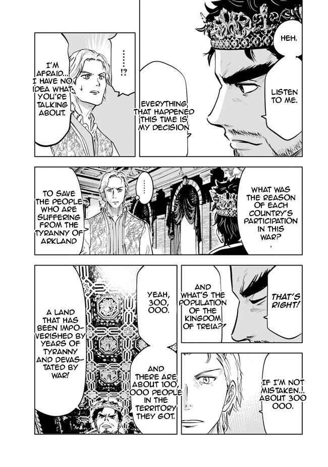 Road to Kingdom - Chapter 59 [photo 26] - MangaPorn