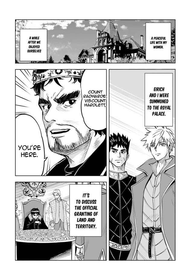 Road to Kingdom - Chapter 61 [photo 11] - MangaPorn