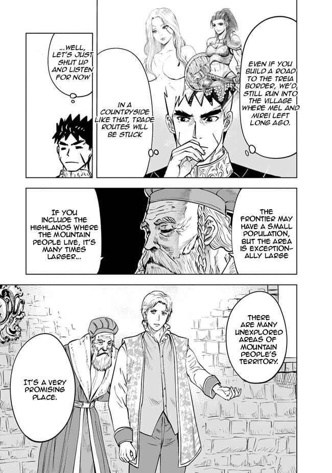 Road to Kingdom - Chapter 61 [photo 13] - MangaPorn