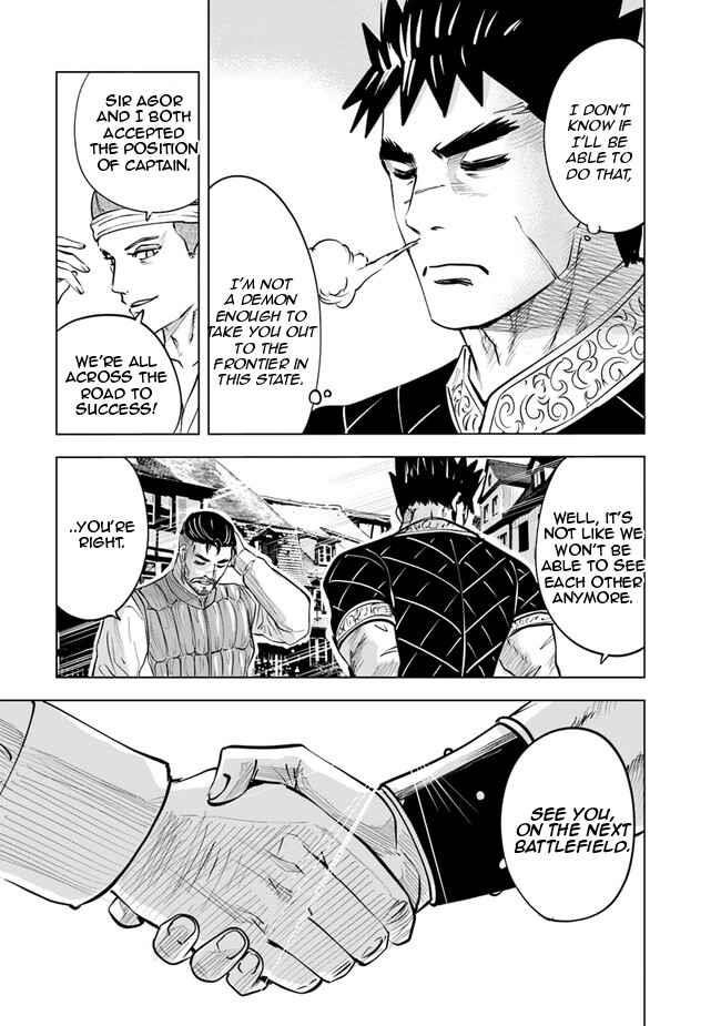 Road to Kingdom - Chapter 61 [photo 19] - MangaPorn