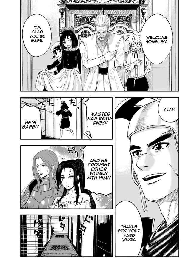 Road to Kingdom - Chapter 61 [photo 2] - MangaPorn