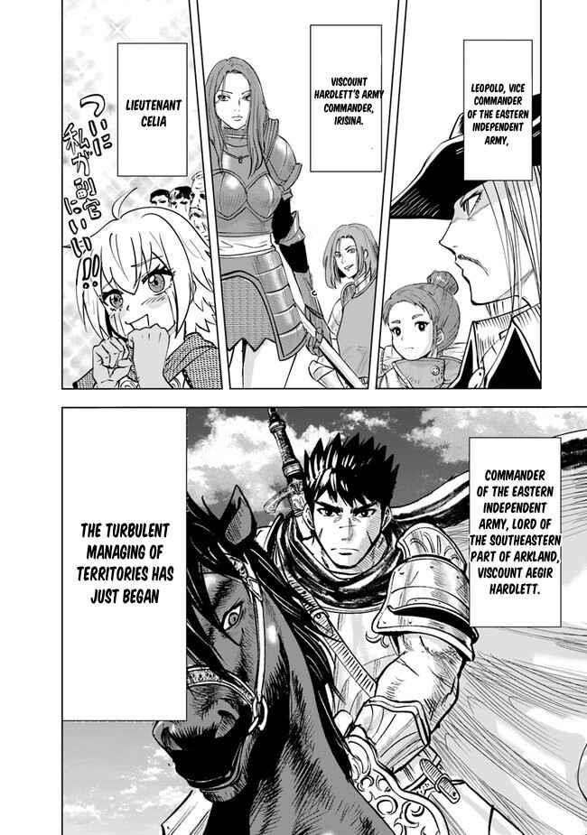 Road to Kingdom - Chapter 61 [photo 24] - MangaPorn
