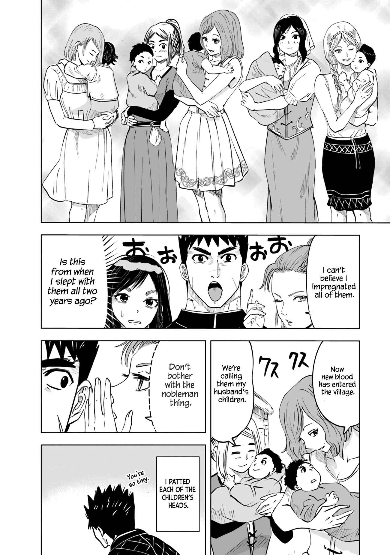 Road to Kingdom - Chapter 62 [photo 18] - MangaPorn