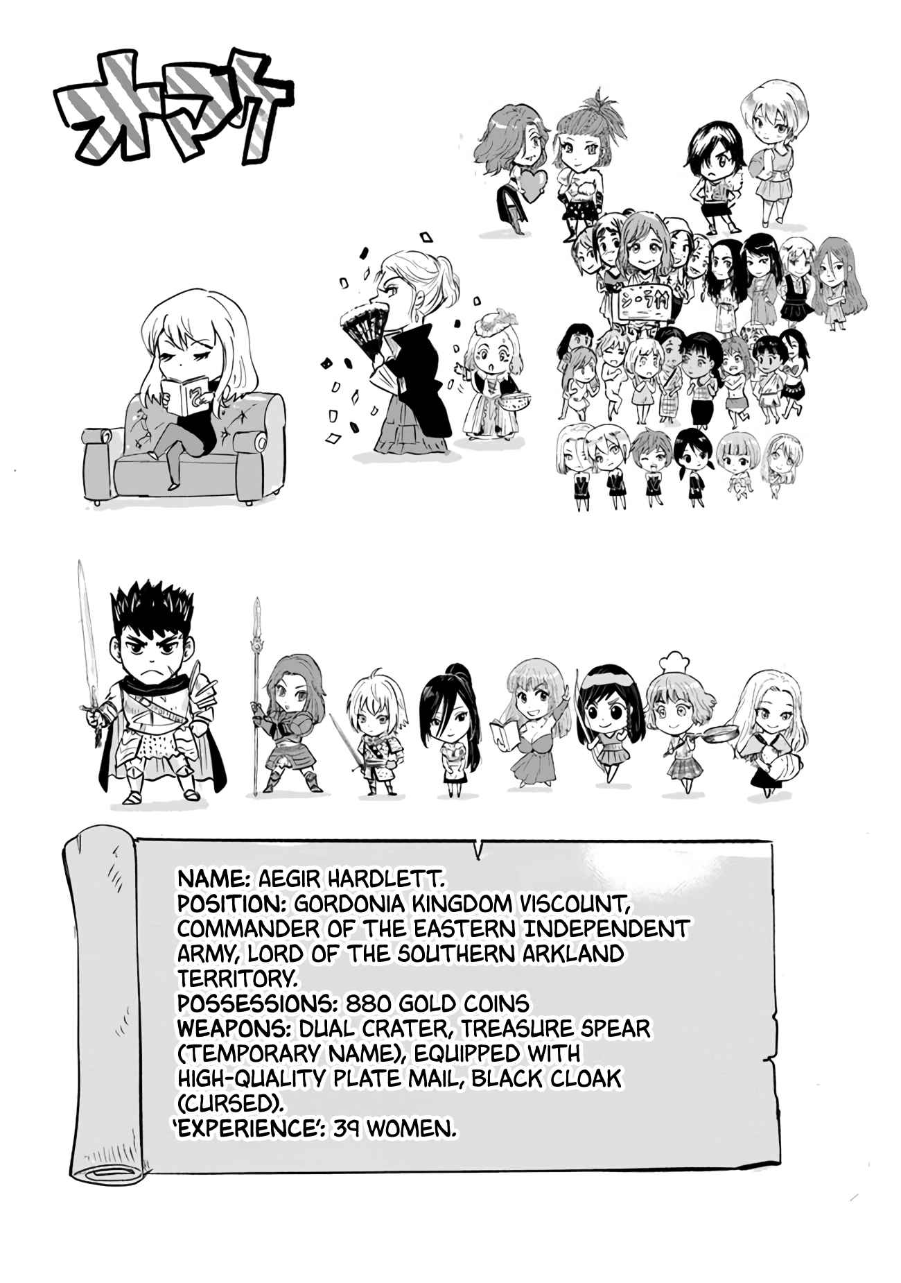 Road to Kingdom - Chapter 62 [photo 25] - MangaPorn