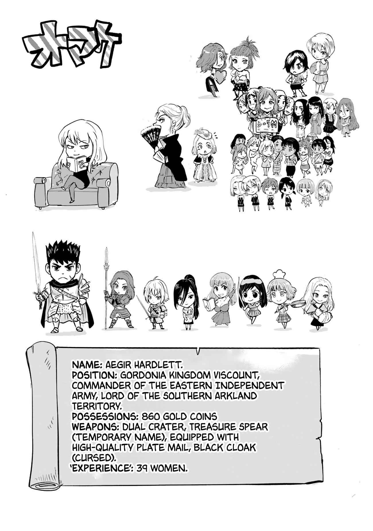 Road to Kingdom - Chapter 63 [photo 30] - MangaPorn