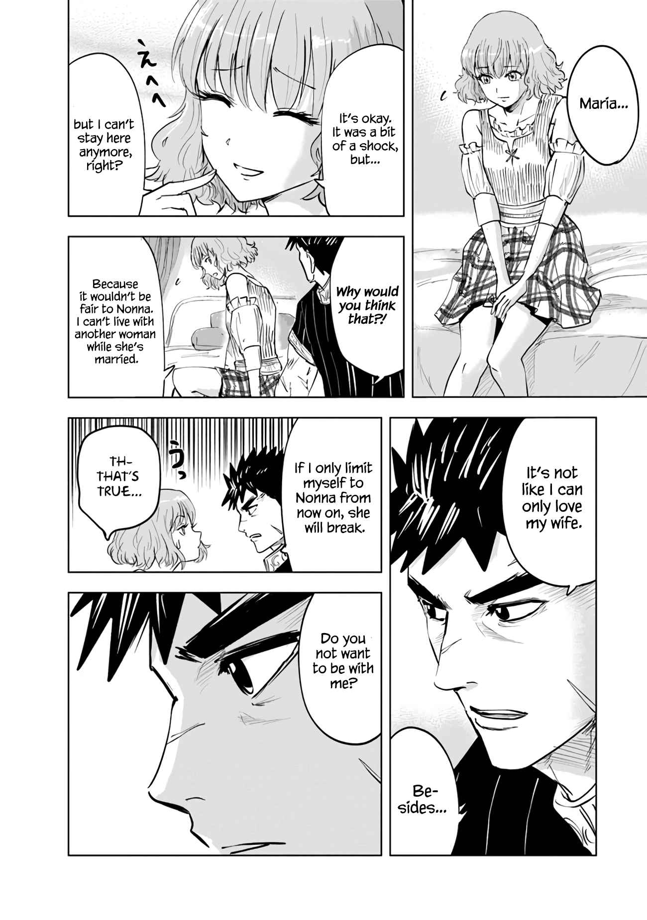 Road to Kingdom - Chapter 64 [photo 14] - MangaPorn