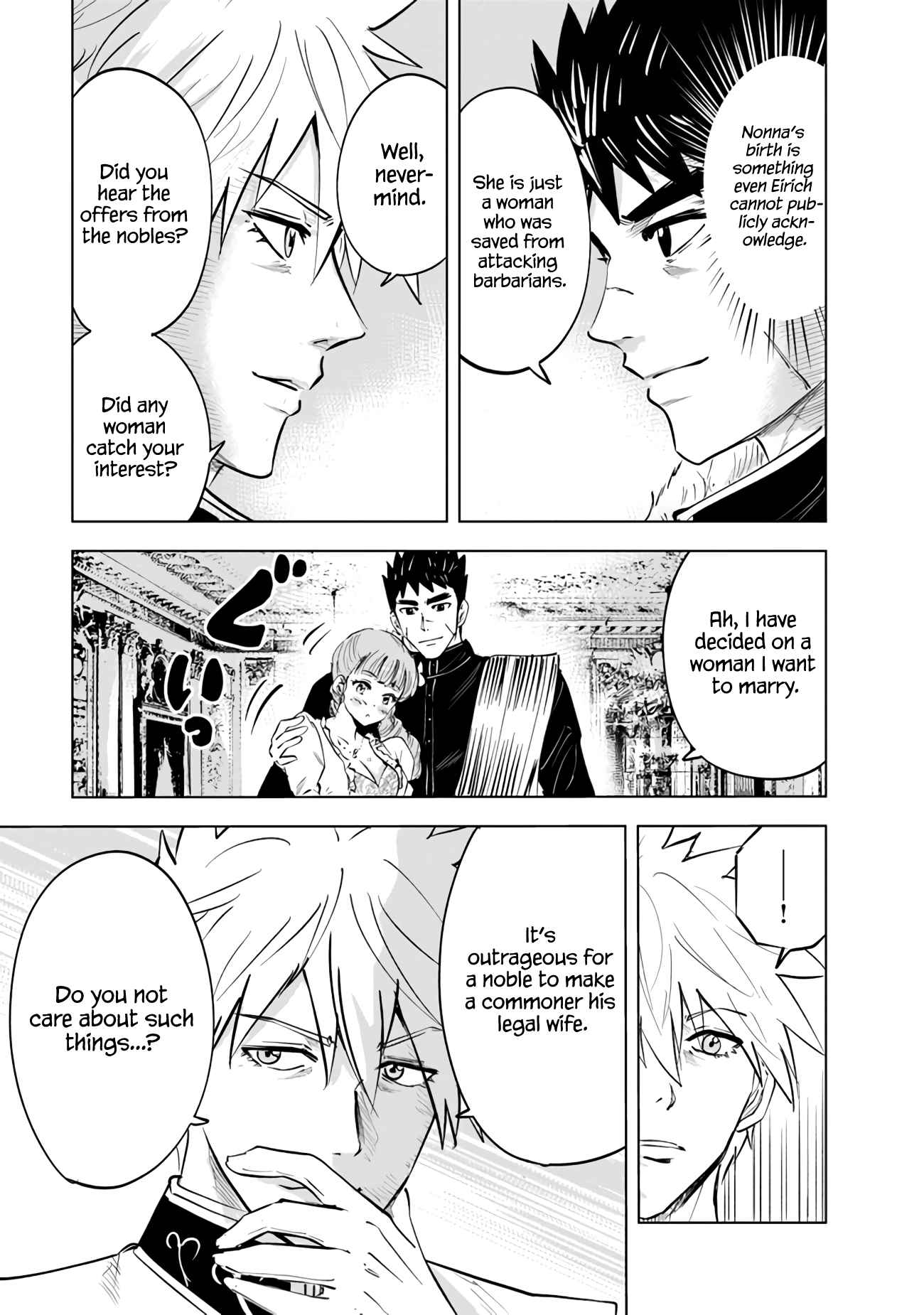 Road to Kingdom - Chapter 64 [photo 5] - MangaPorn