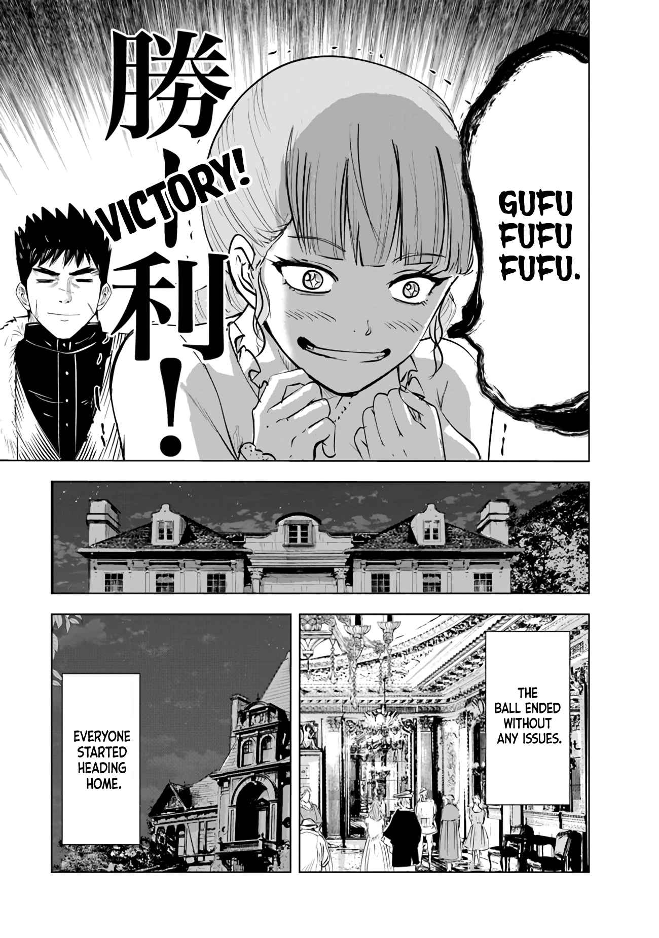 Road to Kingdom - Chapter 64 [photo 7] - MangaPorn