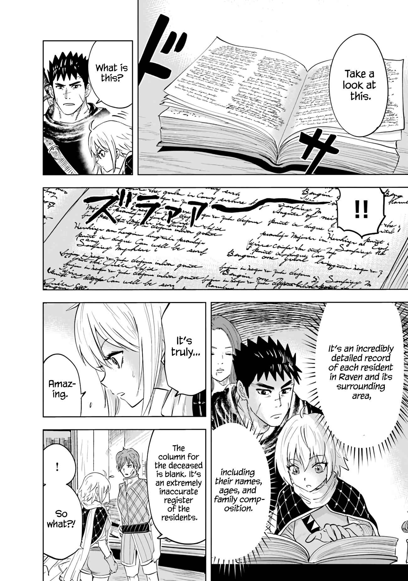 Road to Kingdom - Chapter 65 [photo 28] - MangaPorn