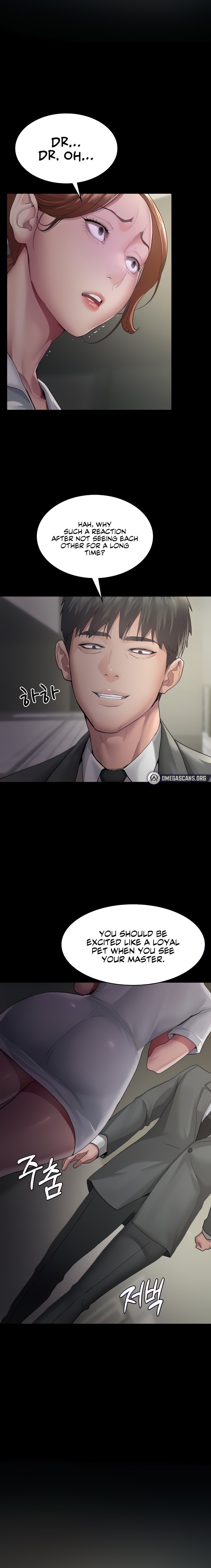 Night Hospital - Chapter 2 [photo 2] - MangaPorn