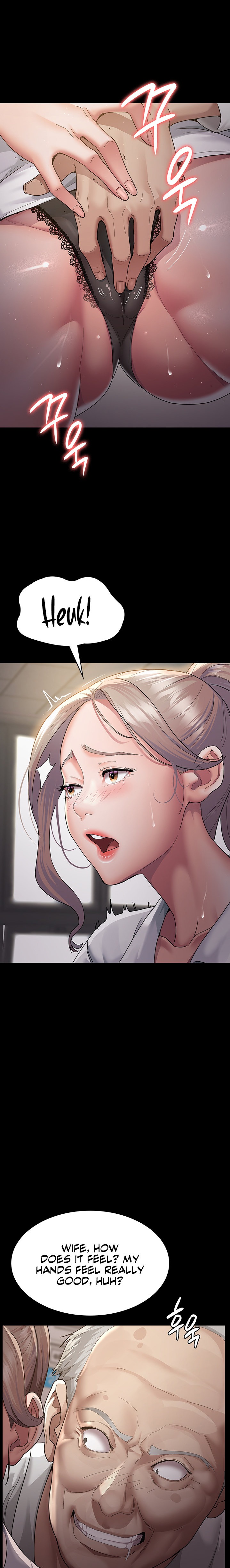 Night Hospital - Chapter 2 [photo 23] - MangaPorn