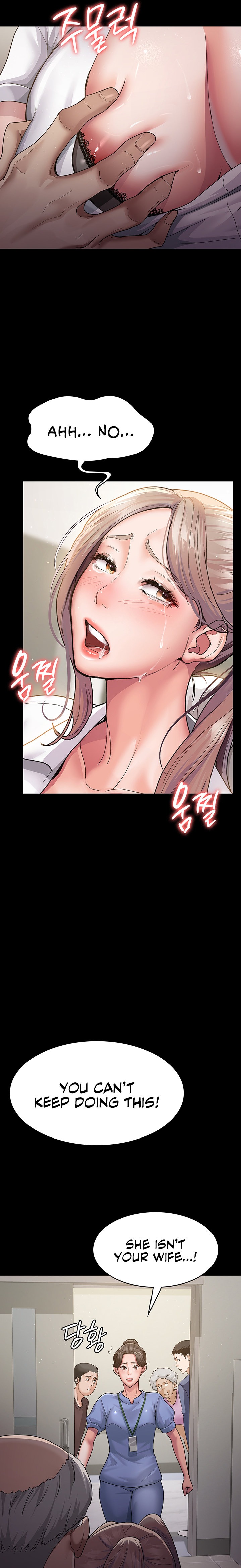 Night Hospital - Chapter 2 [photo 25] - MangaPorn