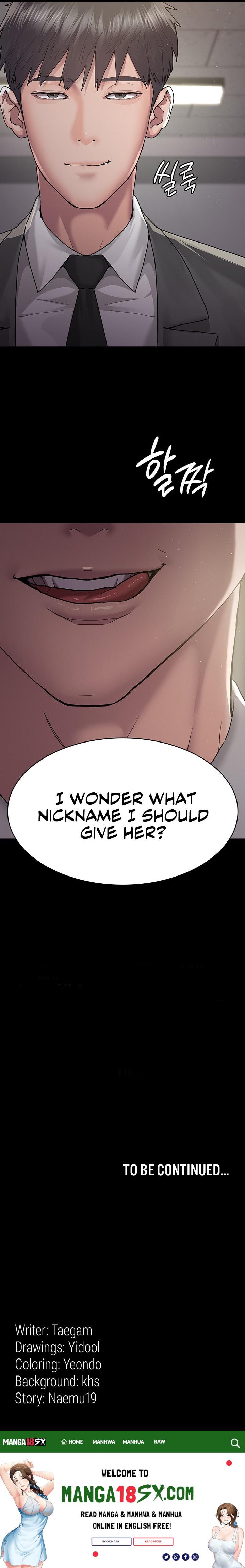 Night Hospital - Chapter 2 [photo 28] - MangaPorn