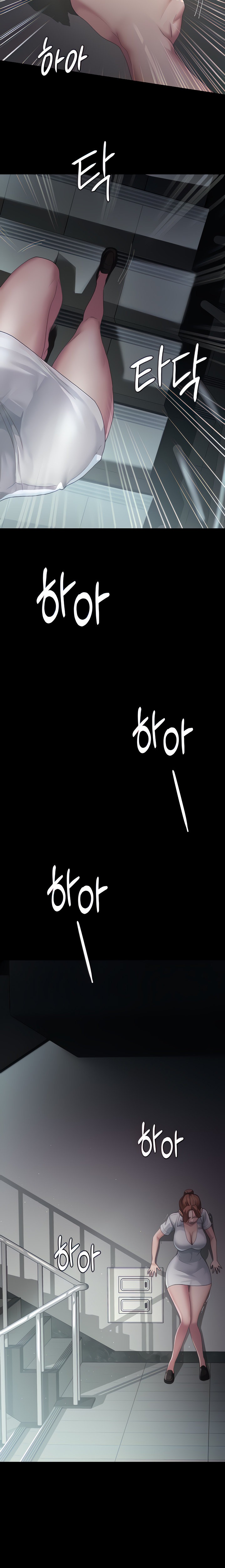 Night Hospital - Chapter 2 [photo 6] - MangaPorn