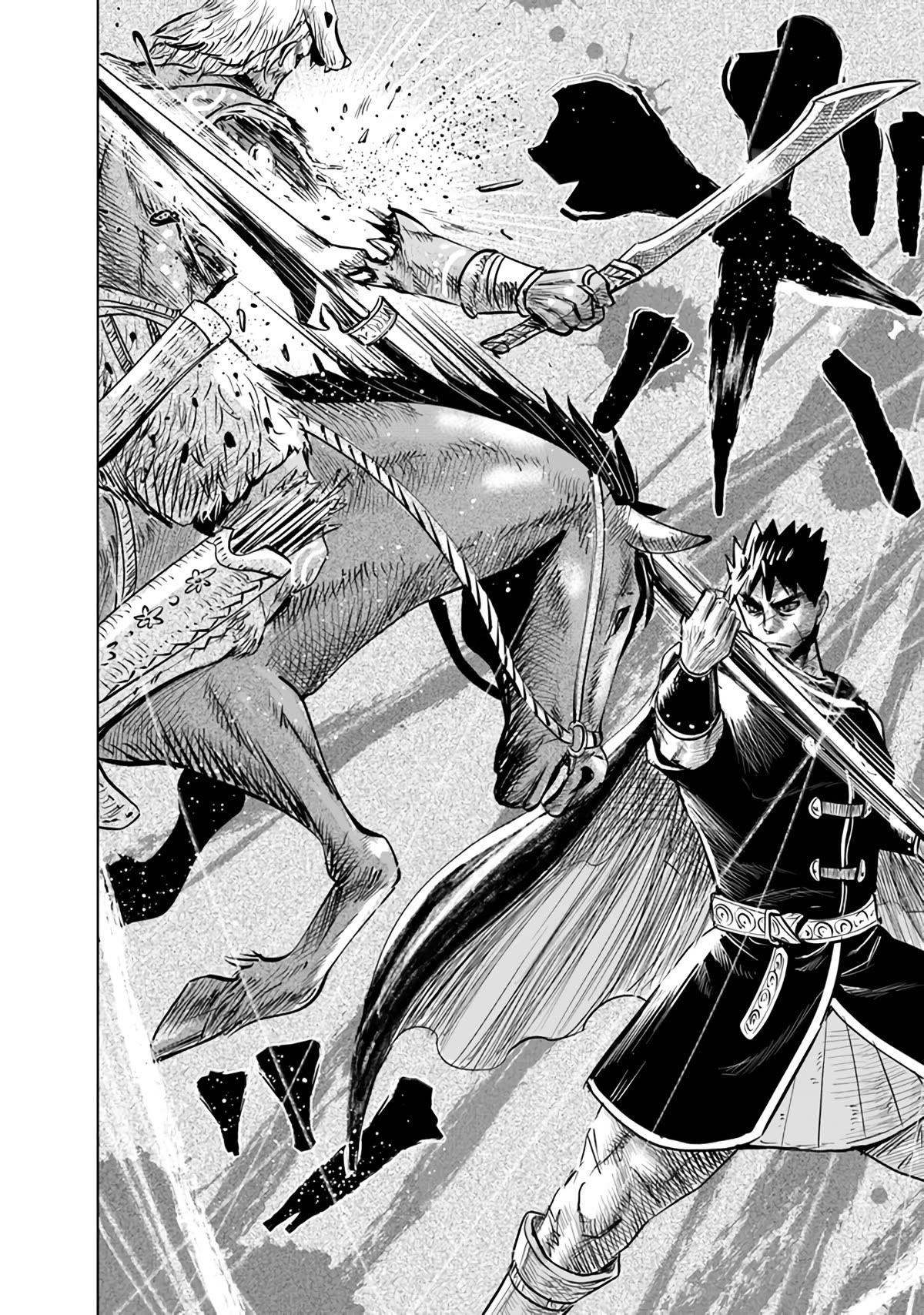 Road to Kingdom - Chapter 69 [photo 18] - MangaPorn