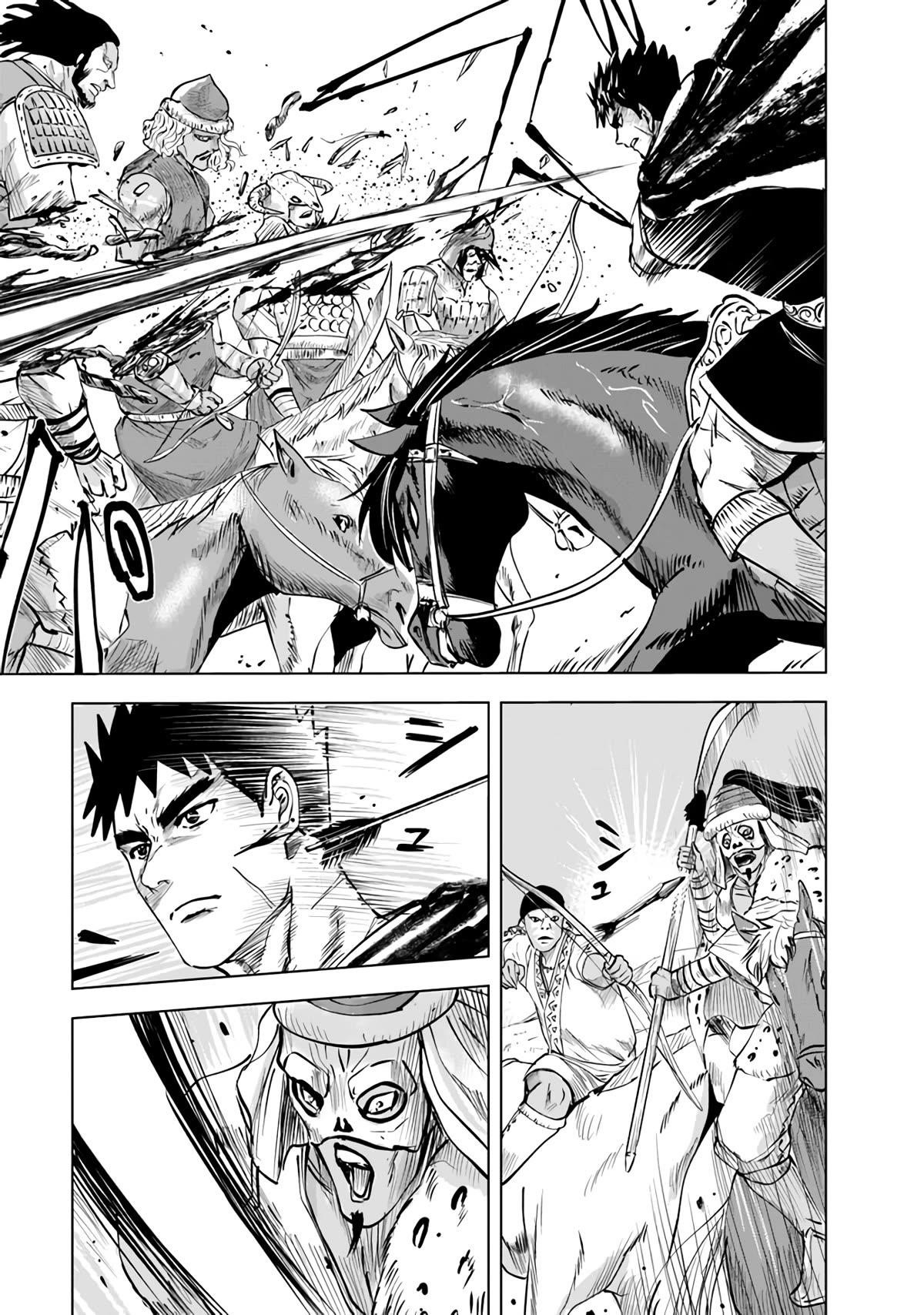 Road to Kingdom - Chapter 70 [photo 7] - MangaPorn