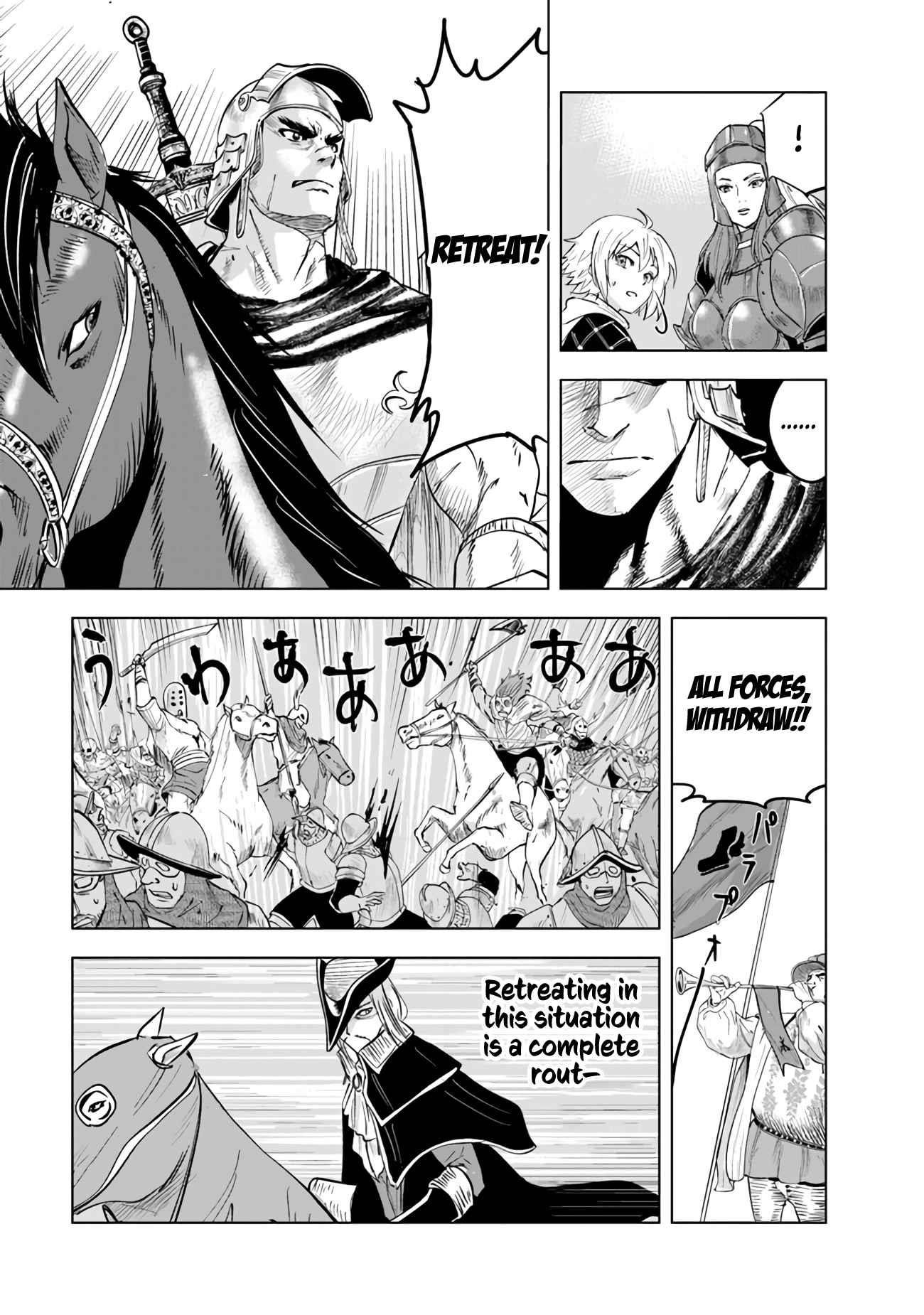 Road to Kingdom - Chapter 72 [photo 13] - MangaPorn