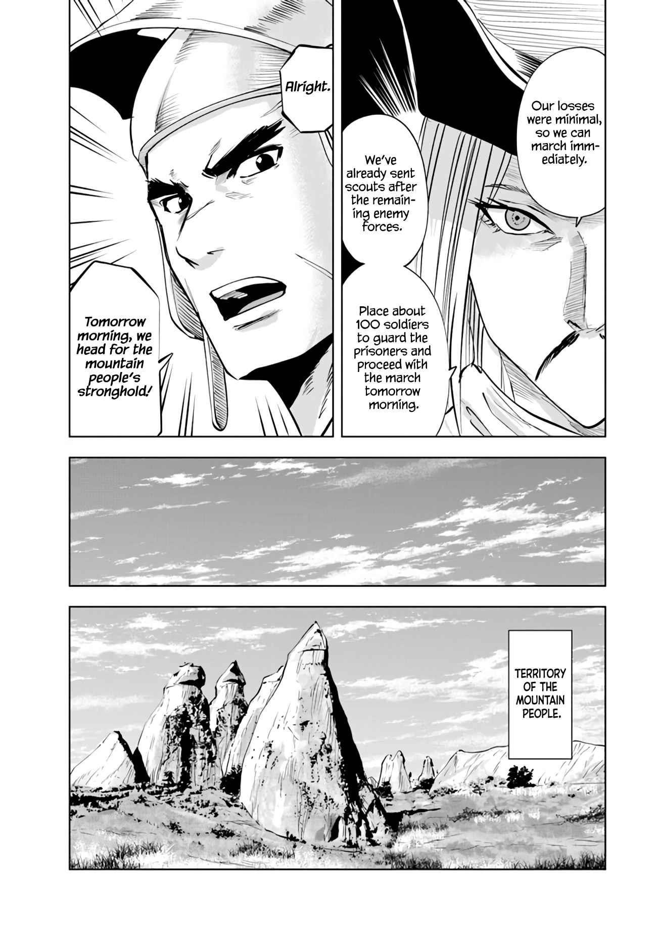 Road to Kingdom - Chapter 73 [photo 4] - MangaPorn