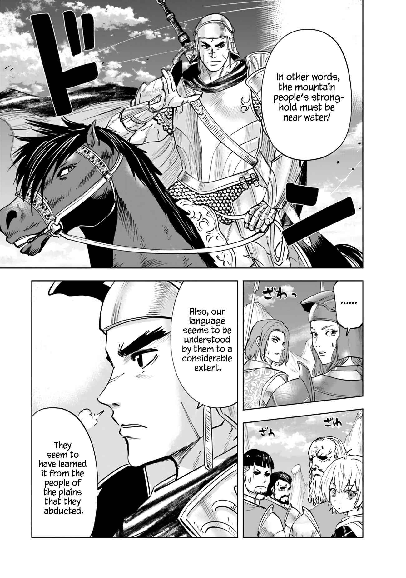 Road to Kingdom - Chapter 73 [photo 7] - MangaPorn