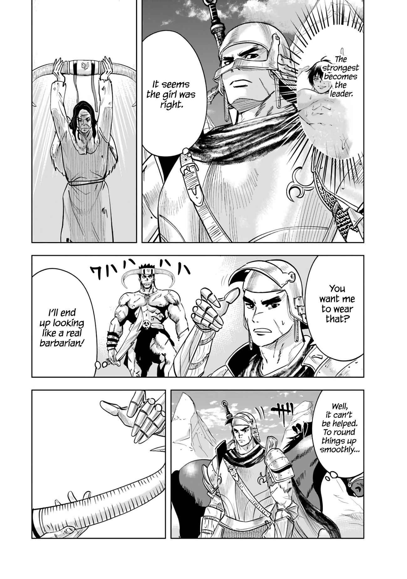 Road to Kingdom - Chapter 74 [photo 10] - MangaPorn