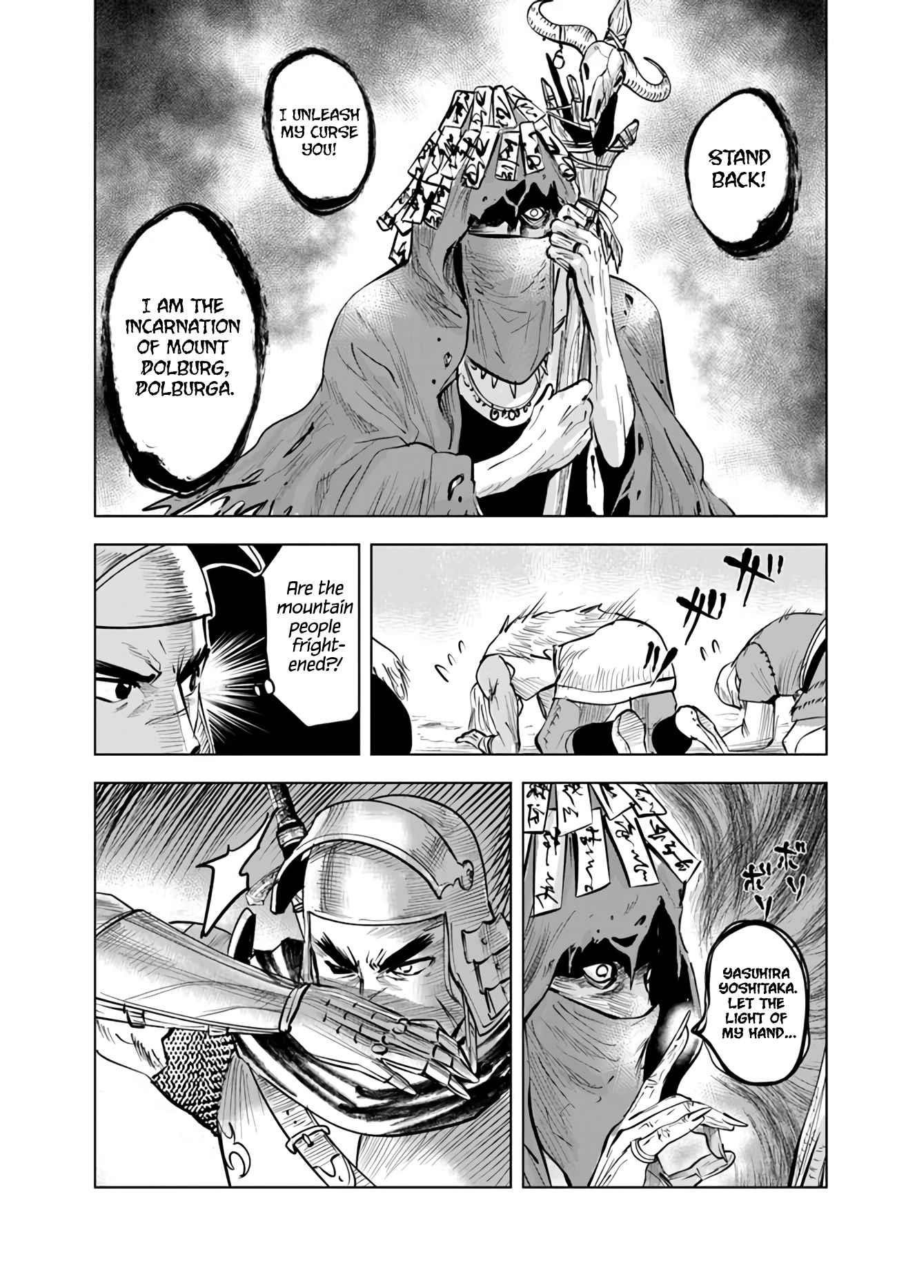 Road to Kingdom - Chapter 74 [photo 13] - MangaPorn