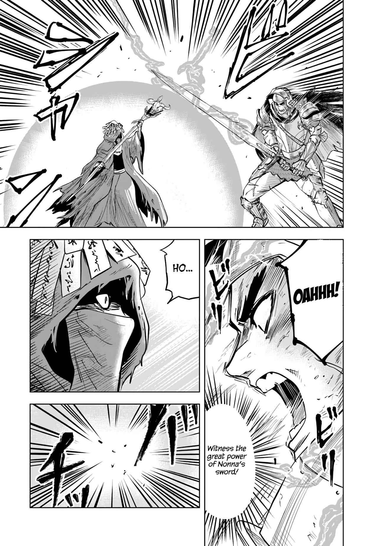 Road to Kingdom - Chapter 74 [photo 20] - MangaPorn