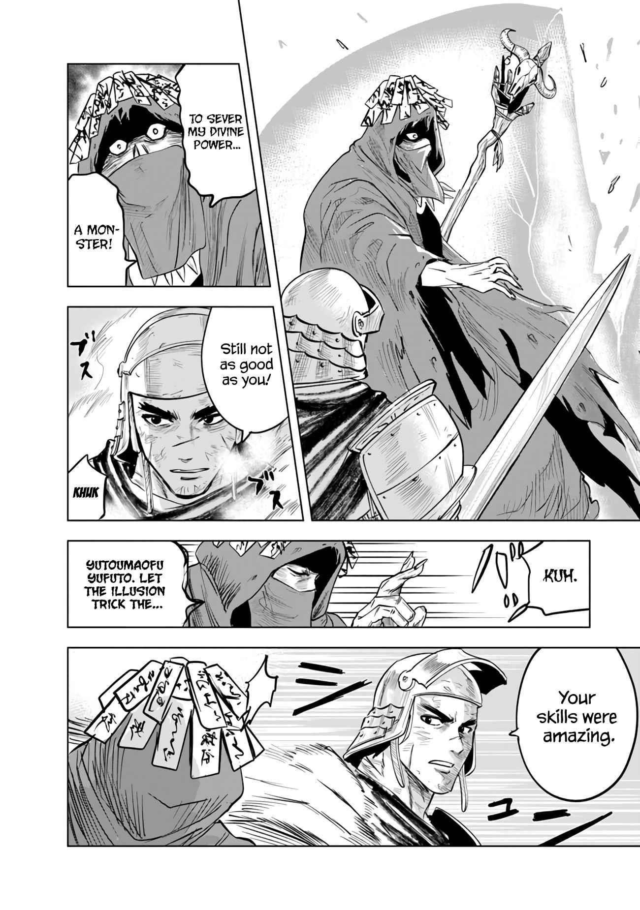 Road to Kingdom - Chapter 74 [photo 21] - MangaPorn