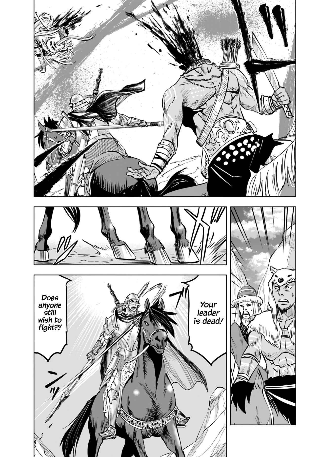 Road to Kingdom - Chapter 74 [photo 7] - MangaPorn