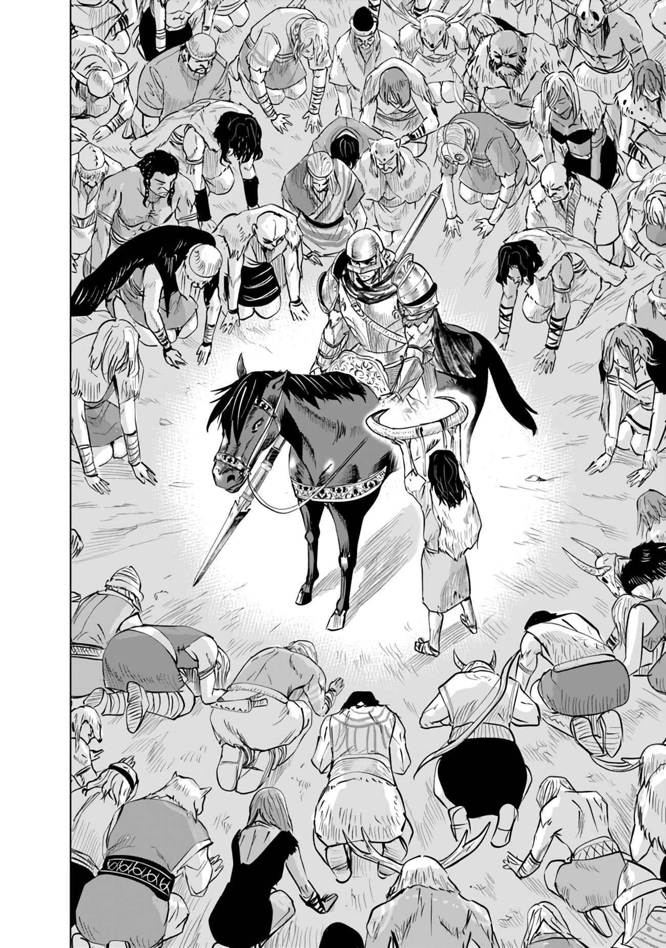 Road to Kingdom - Chapter 74 [photo 9] - MangaPorn