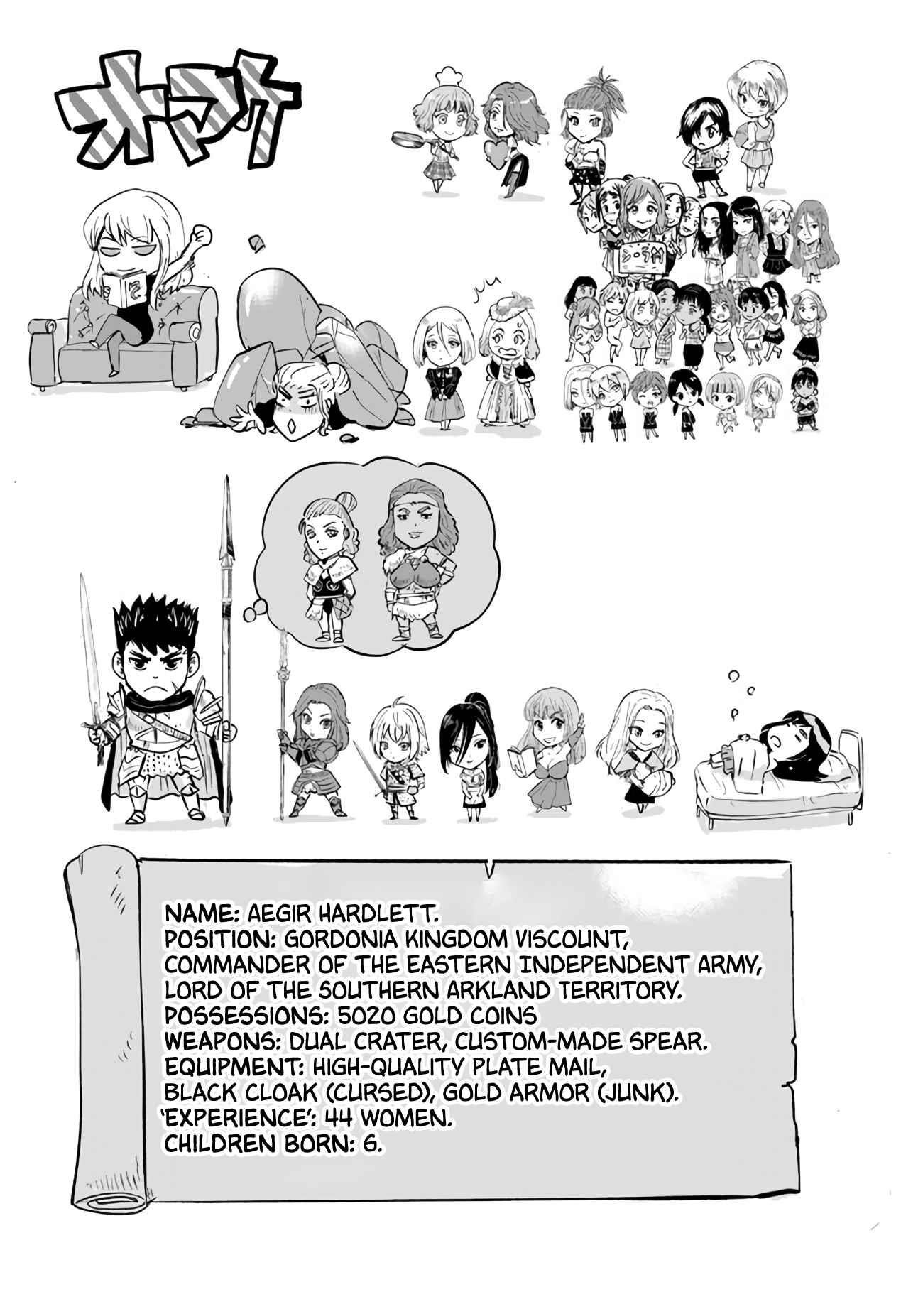 Road to Kingdom - Chapter 75 [photo 25] - MangaPorn