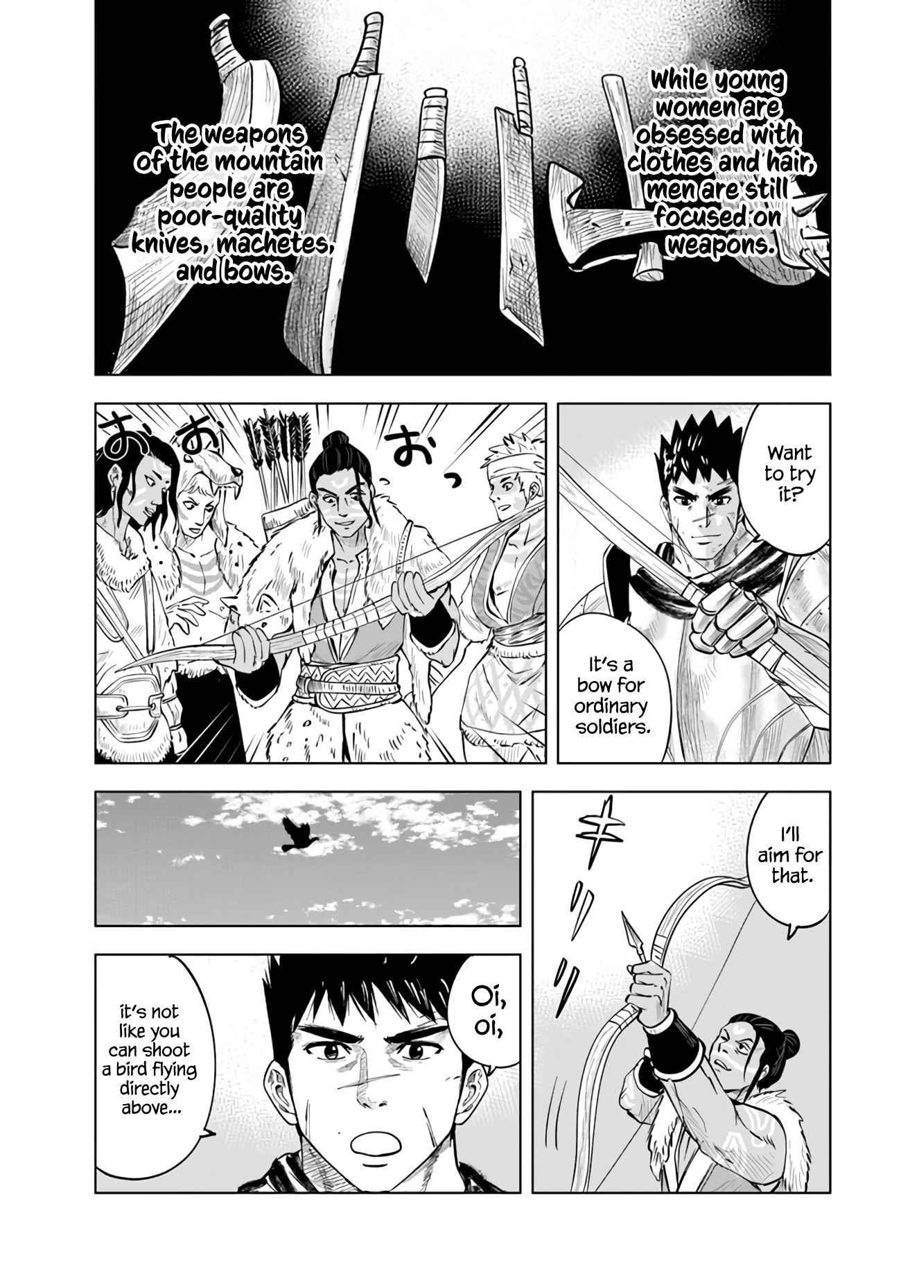 Road to Kingdom - Chapter 75 [photo 8] - MangaPorn